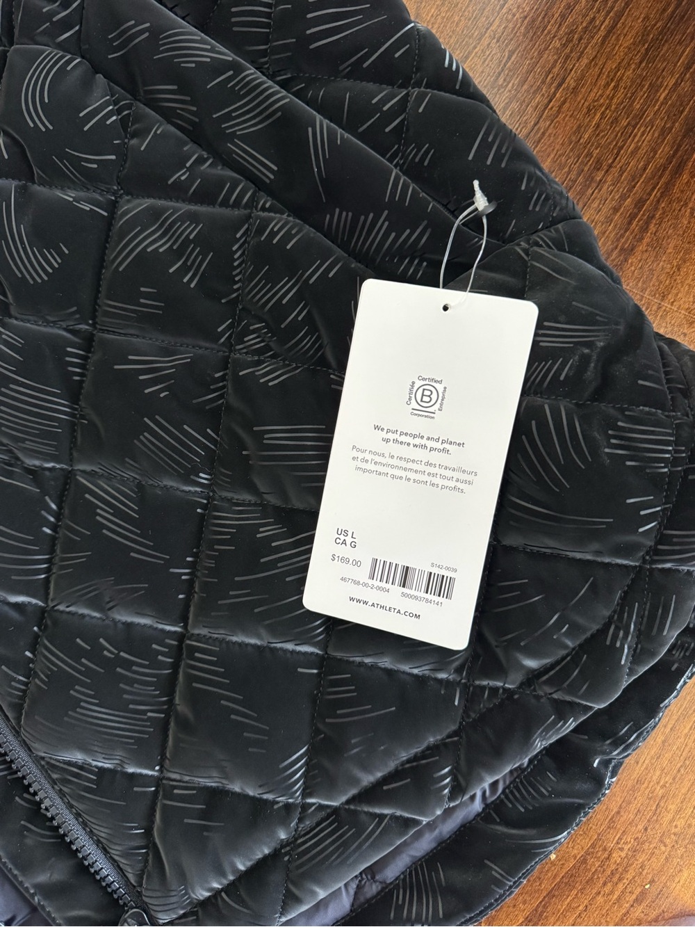 Athleta Featherless Velvet Vest - Picture 6 of 7